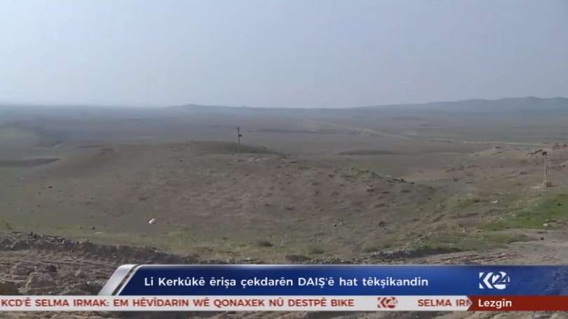 Li Kerkûkê bi dehan çekdarên DAIŞê hatin kuştin